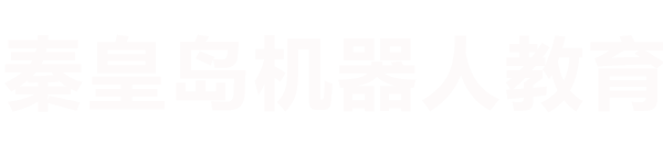 山海关大樱桃